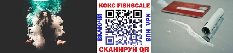 Cocaine 99% Вышний Волочёк