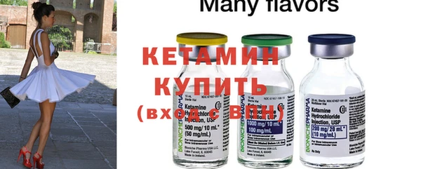 мет Белокуриха