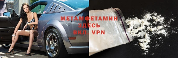 apvp Кукмор