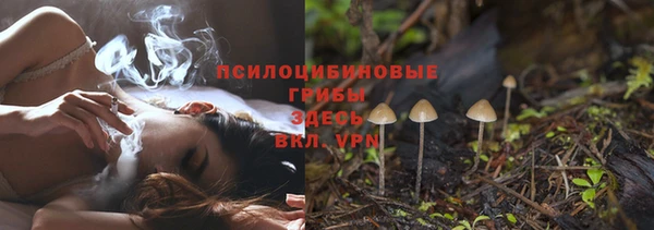MDMA Premium VHQ Елизово