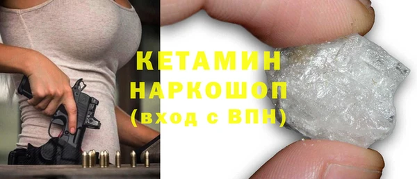 мет Белокуриха