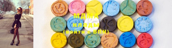 мет Белокуриха