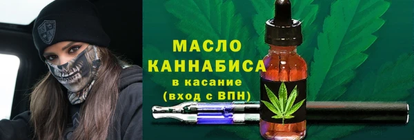 индика Белоозёрский