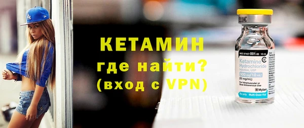мет Белокуриха