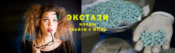 мет Белокуриха