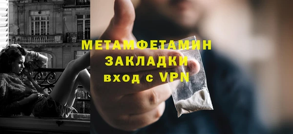 индика Белоозёрский