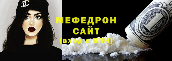 индика Белоозёрский