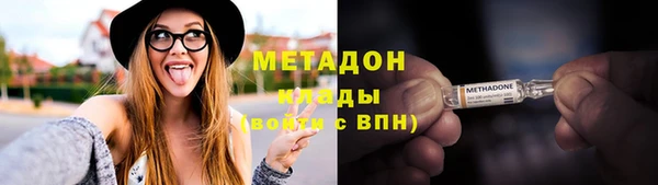 стаф Кулебаки