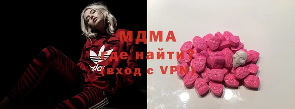 мет Белокуриха