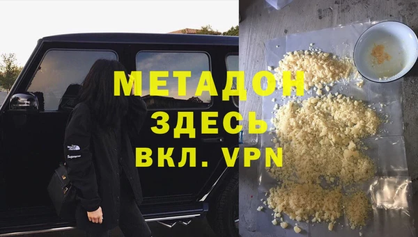 индика Белоозёрский