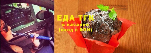 индика Белоозёрский