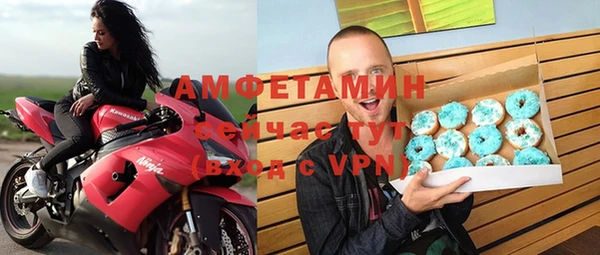 мет Белокуриха