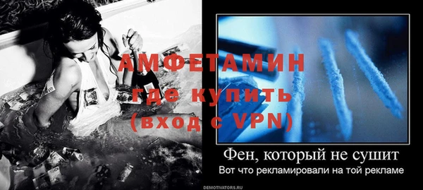 индика Белоозёрский