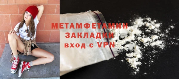 индика Белоозёрский